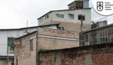 Фонд госимущества продал мальтозный завод в Тернопольской области за 40 миллионов