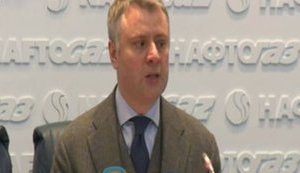 Предлагаемая Кабмином модель анбандлинга "Нафтогаза" приведет к проигрышу "Газпрому" 3 млрд долл. в арбитраже, - Витренко