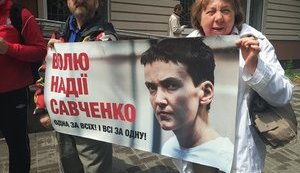 Шевченківський райсуд Києва розглядає продовження арешту Савченко. ФОТОрепортаж