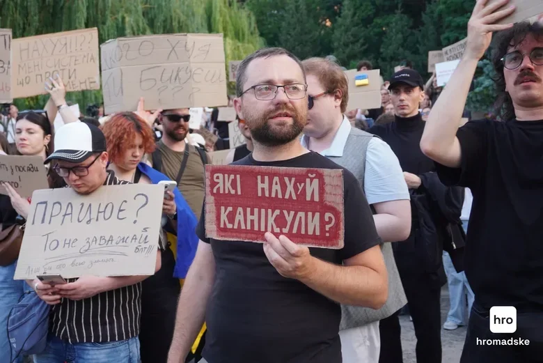 У Києві триває акція протесту проти відставки Федорова