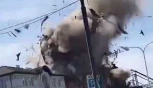 Момент удару "шахеда" по Слобідському району Харкова. ВIДЕО