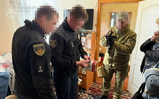 Шахрайство під прикриттям 