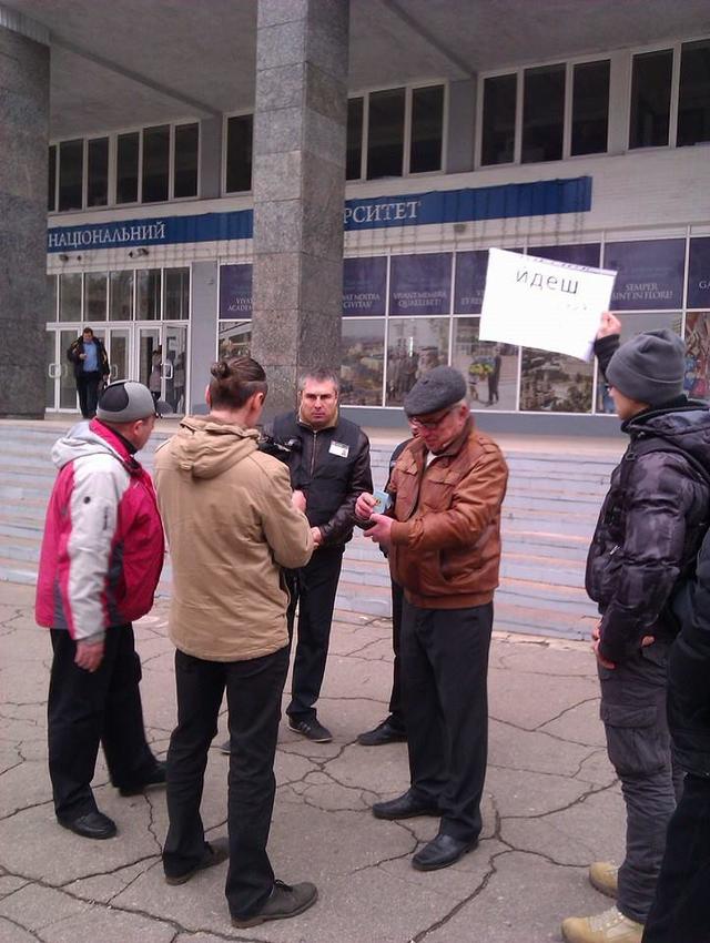 милиция донецк студенты евромайдан