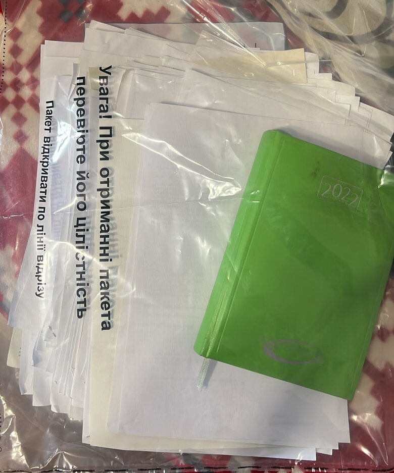 Іноземець вивозив жінку в сексуальне рабство