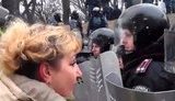 беркут
