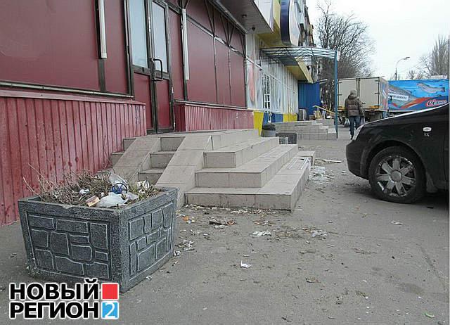 Цензор.НЕТ Изображение