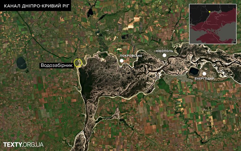 Хто залишився без води після підриву Каховської ГЕС 03