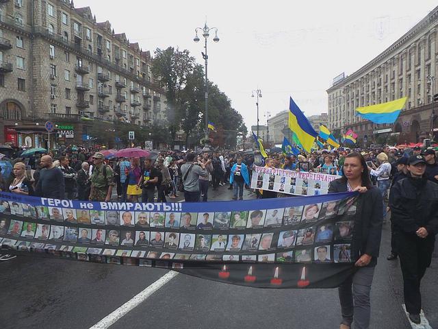 киев марш нескорених непокоренных хода