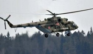 розбився вертоліт РФ
