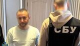 Заволодіння 12 млн грн на закупівлі динамічного захисту для танків