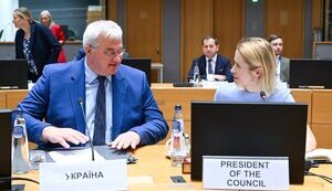 Сибига на заседании Совета глав МИД ЕС: Пришло время нанести удар по российской экономике сокрушительными санкциями. ФОТО