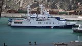 Корабль ФСБ "Аметист" прикрывает незаконную добычу песка в терводах Украины, - "Украинский милитарный портал". ФОТО