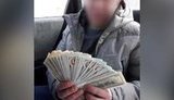 "Ваш син у поліції", "грошова реформа" і псевдолікарі, - правоохоронці розповіли про схеми шахраїв із виманювання грошей. ВIДЕО