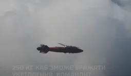 українська каб