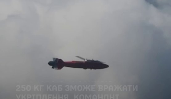 українська каб