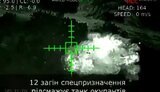 танк