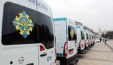 укртрансбезопасность