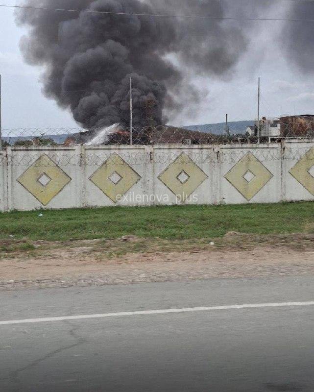 Feodosia, Crimea - oil depot on fire after drone strike on 29 September