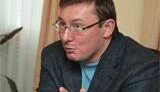 Луценко: &amp;quot;Меня абсолютно не волнует, сколько денег украдут из банков&amp;quot;