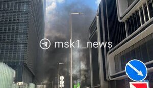 В бизнес-центре "Москва-Сити" произошел масштабный пожар: россияне говорят о взрыве авто. ВИДЕО+ФОТО