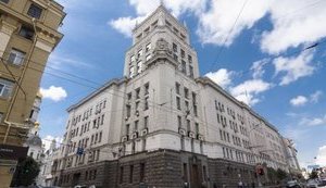 У мерію Харкова прийшли співробітники СБУ: перевіряють дотримання режиму секретності, - ЗМІ