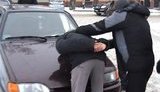 гранаты