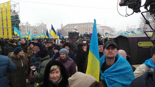 Всеукраїнський обєднавчий собор відбувається в Києві 09