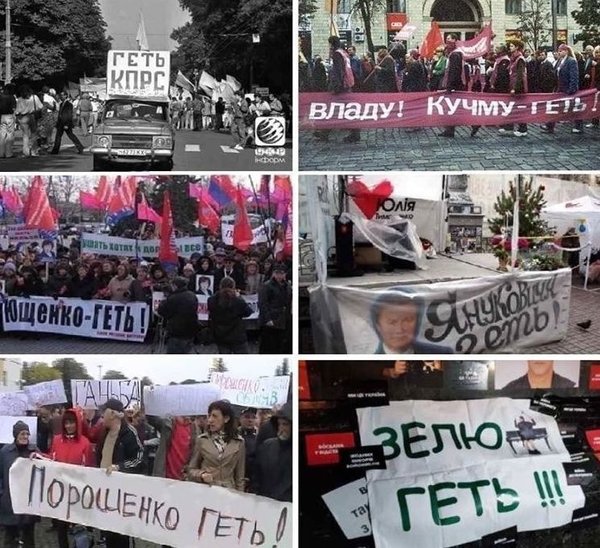 Кремлівське побєдобєсіє, варіант виплати іпотеки, повернення Насірова. Свіжі ФОТОжаби від Цензор.НЕТ 07