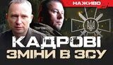 бутусов