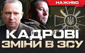 бутусов
