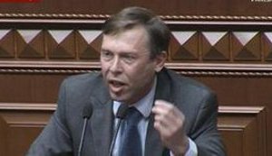 "Тут должен быть не Ваш отчет, а явка с повинной", - Соболев - Азарову. ВИДЕО