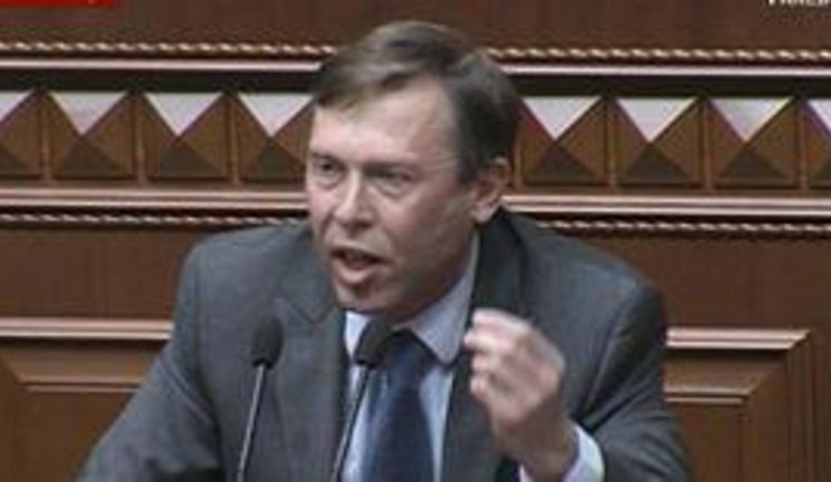"Тут должен быть не Ваш отчет, а явка с повинной", - Соболев - Азарову. ВИДЕО