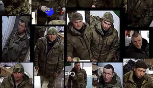окупанти
