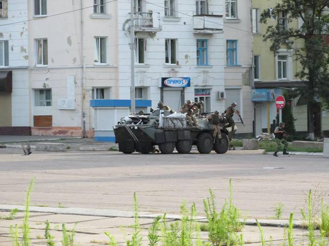 краматорск