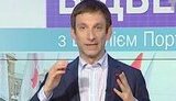 Акция оппозиции в Донецке заслуживает уважения, - Портников. ВИДЕО