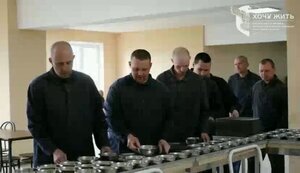 полонені
