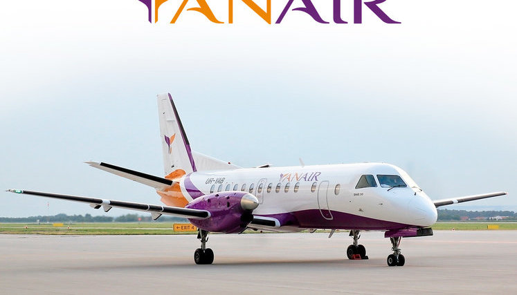 Госавиаслужба приостановила сертификат авиакомпании YanAir