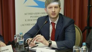 Нацкомиссия по тарифам утратила возможность принимать решения (обновлено)