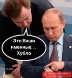 Без цензуры