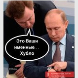 Без цензуры