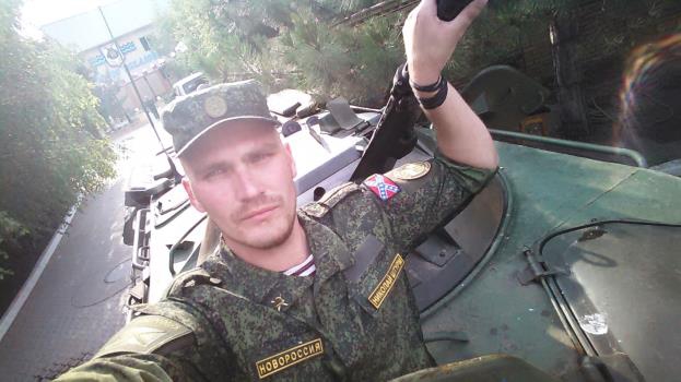 армия хакеры рф оккупанты