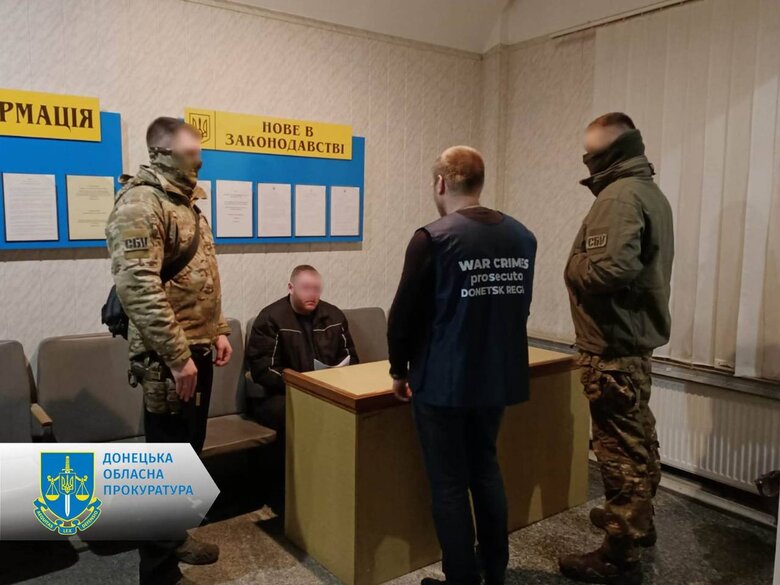 Повідомлено про підозру депутату ОПЗЖ, який за 6 тис. грн здав позиції ЗСУ в Сіверську, - Офіс Генпрокурора 01