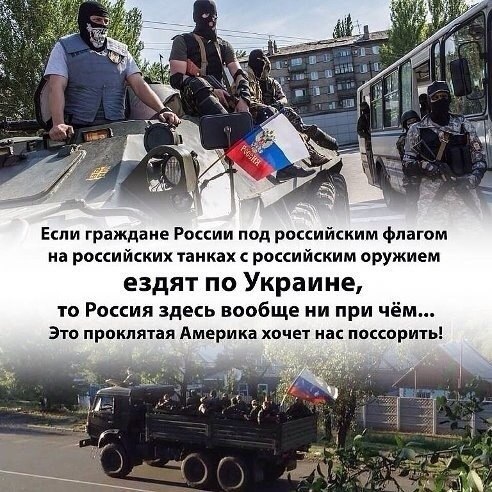 рф