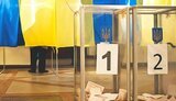 За Зеленського готові проголосувати 24,6% українців, за Порошенка - 18%, за Тимошенко - 9,5%, - опитування "Рейтингу". ІНФОГРАФІКА