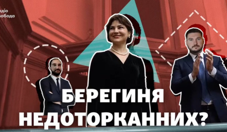 "Слуга народу" Халімон вимагав хабар у бізнесмена, ексдепутата БПП. ВIДЕО