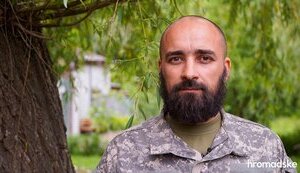 пономаренко