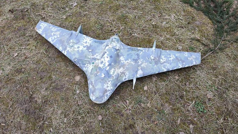 В Черниговской области нацгвардейцы нашли российский беспилотник 01