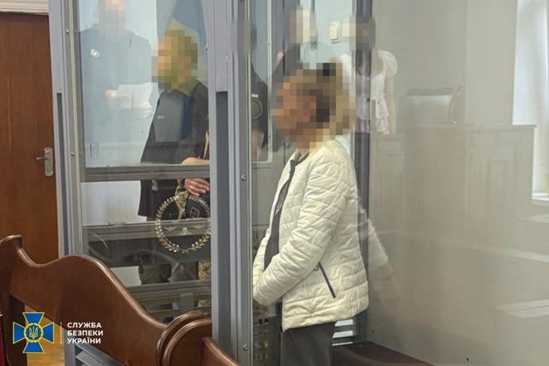 Russian female agents planned a terrorist attack in Kyiv: details from the SBU