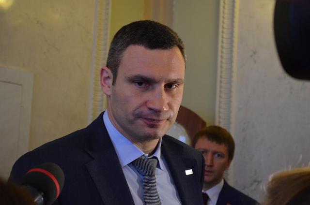 вр