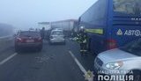 На трасі "Одеса-Київ" зіткнулися 11 автомобілів, серед них автобус з пасажирами і вантажівка: один загиблий, двоє травмованих. ВІДЕО+ФОТОрепортаж
